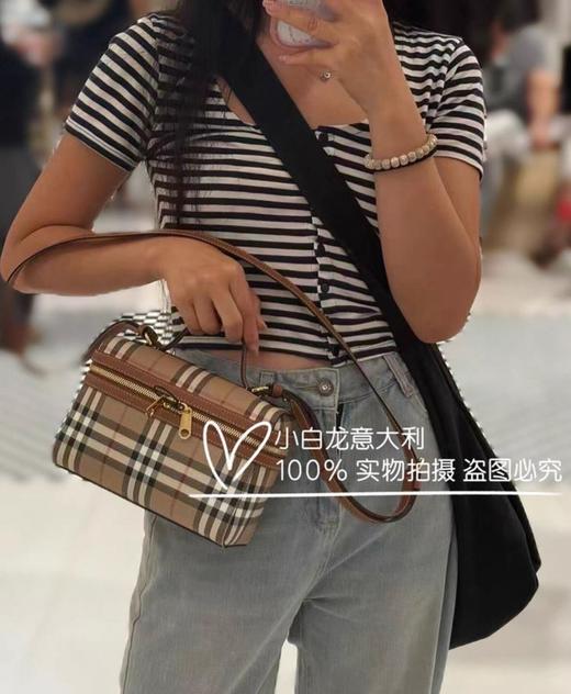 Burberry新款格纹 Vanity 包 商品图3