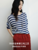 和纸羊毛混纺条纹套头毛衫FCG1WST087 商品缩略图2