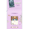 第五人格雕刻时光第四弹精华版卡牌-纪念日百货门店同款169598757 商品缩略图3