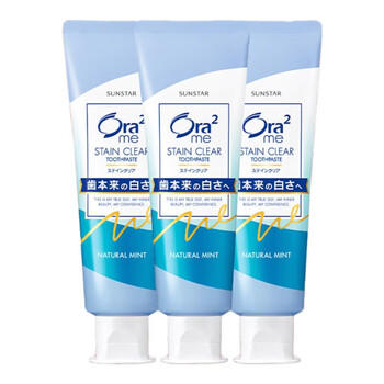 皓乐齿（Ora2）亮白牙膏天然薄荷140g*3套装 减轻口臭 有效去渍 去黄 清新护龈 商品图3