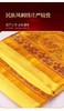 陀罗尼被 商品缩略图4