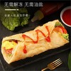 【3分钟早餐❗️原味手抓饼】无需解冻，内层松软筋道，咬下去层层掉渣，口感丰富有嚼劲，原味饼皮手抓饼家庭装批发美食早餐懒人QQ 商品缩略图0