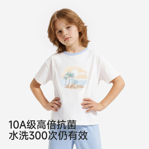 英氏男童家居服夏季新款水蓝短袖短裤套装儿童居家服两件套 商品图2