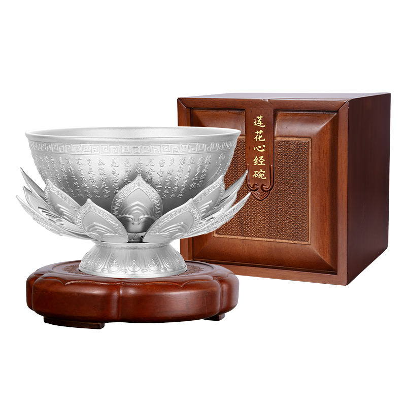 《莲花心经碗》足银999錾刻乾隆御笔心经 莲花花瓣 非遗榫卯 旋转开合 收藏 礼赠  摆件 传家宝