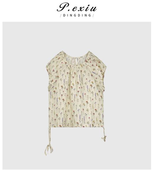 03--3潘依绣丁丁宠粉韩系小清新碎花下摆抽绳圆领小衬衫 Q15026 商品图0