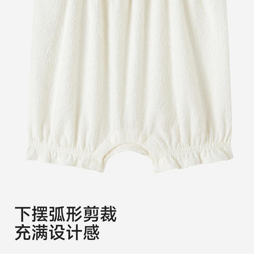 【商场同款】英氏女宝宝连体衣周岁宴礼服夏季新款婴儿外出服哈衣 商品图4