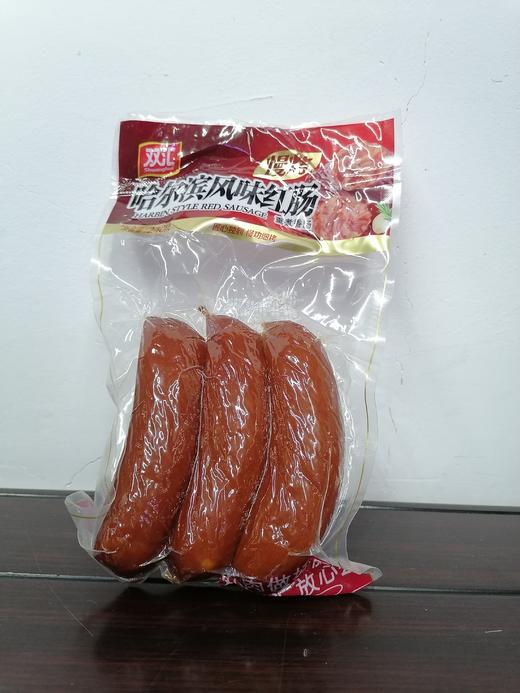 双汇哈尔滨红肠 商品图0