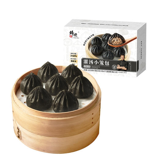 【自营】锋味派小笼汤包蒸包集鲜早餐灌汤小包子鲜肉集鲜小笼汤包菌菇集鲜黑松露集鲜小笼汤包 多口味 商品图12