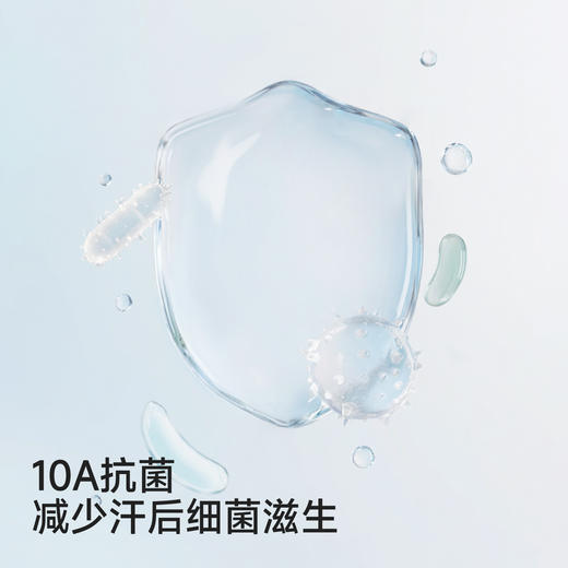 英氏成人桑蚕丝抗菌底裆女士柔软舒适内裤透气亲肤女三角裤不夹臀 商品图3