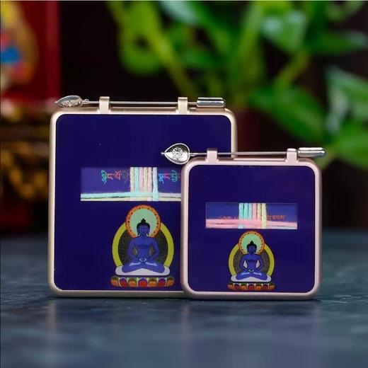 藏密合金系解脱一子续经文嘎乌随身护身佩戴jietuo挂件 商品图0