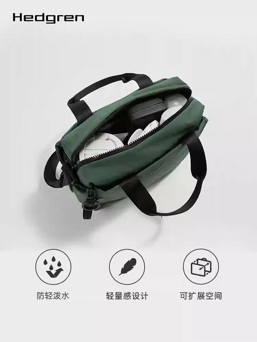 Hedgren 海格林 单肩包  HSTG02/888-F 水鸭绿. 商品图3