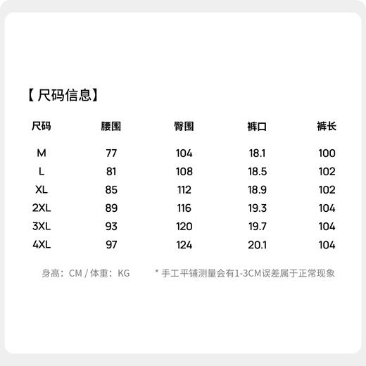 【含棉&含亚麻】圣得西男士松紧休闲裤2026新款春季通勤薄款裤子 商品图5
