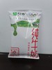 蒙牛纯牛奶 商品缩略图0