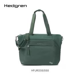 Hedgren 海格林 单肩包  HFURO08/888-F 水鸭绿.