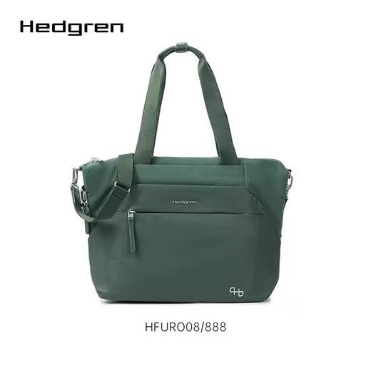 Hedgren 海格林 单肩包  HFURO08/888-F 水鸭绿. 商品图0