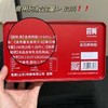 【官炖阿胶❗️63%阿胶添加量】甄选阿胶、黄酒、黄芪、重瓣红玫瑰等精制而成！即食鲜制小鲜胶阿胶凝膏阿胶片营养健康送礼物优选 商品缩略图1