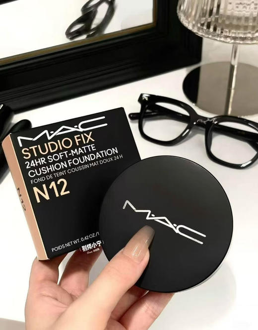 mac卷王气垫 商品图0