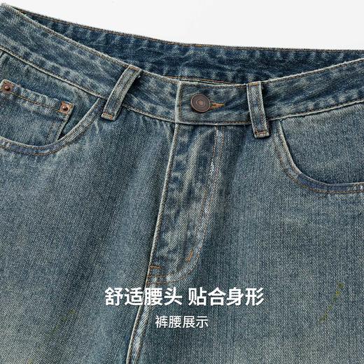 【含棉】圣得西牛仔裤弯刀男款2026新款春季潮流百搭宽松阔腿裤子 商品图6