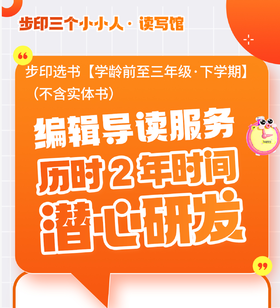 购买课程后请务必按照提示扫描二维码添加老师进入课程群