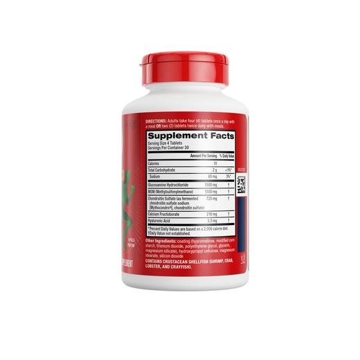 Move Free金装绿瓶氨糖120粒 商品图6