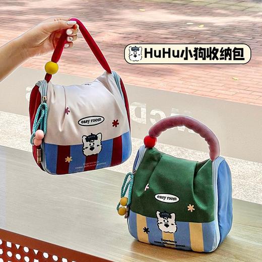 【萌趣！手提妈咪包】收纳包 母婴外出轻便婴儿奶瓶收纳包包 便携收纳包 商品图1