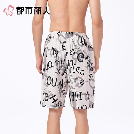 都市丽人睡衣男士睡衣薄家居服绵绸睡衣男士五分单条裤男装短裤FHC8A2 商品图2