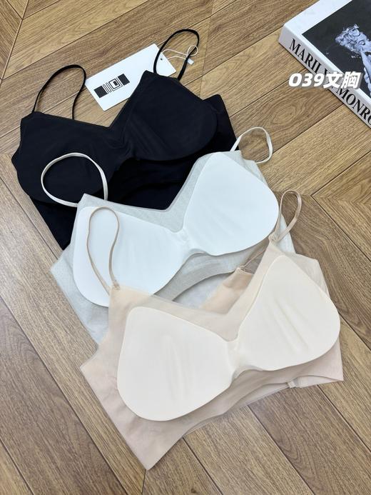 一包3件装！lululemon2026春夏新款超薄蝉翼无痕凉感内衣背心 商品图3
