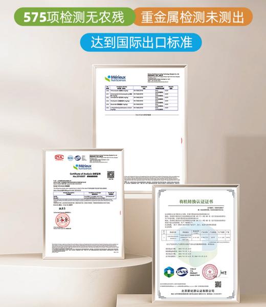 臻选源自高原与峡山湖  自有基地的优质芦笋2斤装 商品图3