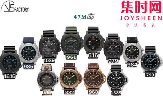 VS沛纳海Pam382 PAM00382升级V2版 青铜壳 男士腕表 表径47mm 商品图9