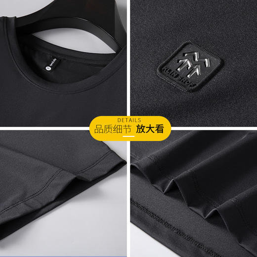 【DK】大依优型大码男装夏季圆领短袖T恤运动百搭休闲加肥加大短袖上衣 商品图1