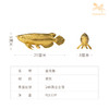 铜师傅《金龙鱼》客厅桌面铜摆件 家居装饰工艺品 商品缩略图7
