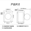 海尔（Haier）洗衣机 XQG100-BD12556 麦浪X11 商品缩略图14