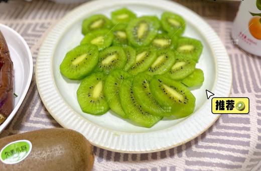 【陕西 即食金福猕猴桃】树上熟 果肉细腻 纯甜无酸 吃一口就上头 商品图5