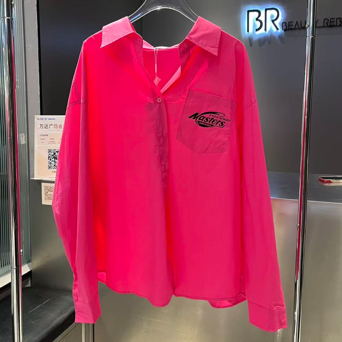 NC后背大图长袖衬衫51220（红）春季961010620321