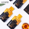 光合鲜品100%刺梨精粹饮 商品缩略图3