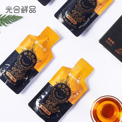 光合鲜品100%刺梨精粹饮 商品图3