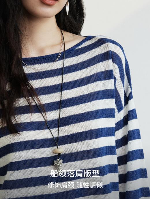 和纸羊毛混纺条纹套头毛衫FCG1WST087 商品图1