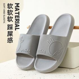 2双69！【流氓兔凉拖鞋夏季男女款家居浴室】洗澡防滑室内家用情侣拖鞋男