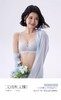 轻奢体感！100%蚕丝内里抑菌聚拢文胸 商品缩略图5