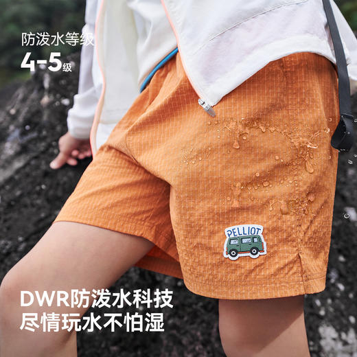 伯希和户外休闲裤男童26春季新款防泼拒水短裤轻量透气裤子女童 商品图1