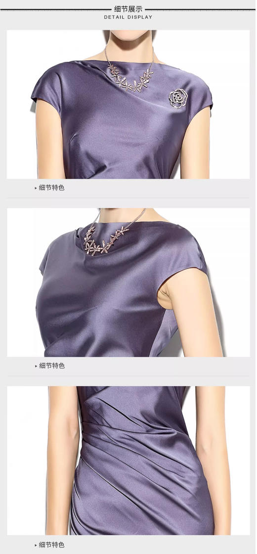 颈袖添香时尚修身气质职业女装高档醋酸缎面礼服包臀连衣裙JG280130T1X0 商品图2