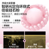 【伊风头发蓬蓬粉】实现油、软、塌逆袭！升级版水溶配方，控油温和且易清洗！实现出门局部急救！ 商品缩略图2