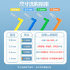 可孚牙缝刷齿间刷牙间刷牙齿清洁牙线L正畸矫正专用牙刷牙间隙刷 商品缩略图4