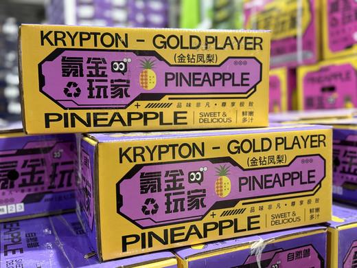 周二取货：【整箱芒果凤梨】一箱净重5斤左右（3个），脆甜多汁，芒果混合凤梨的香气！ 商品图2