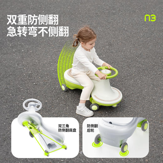 COOGHI酷骑N3扭扭车儿童1一3岁大人可坐双人溜溜车宝宝婴儿防侧翻 商品图2
