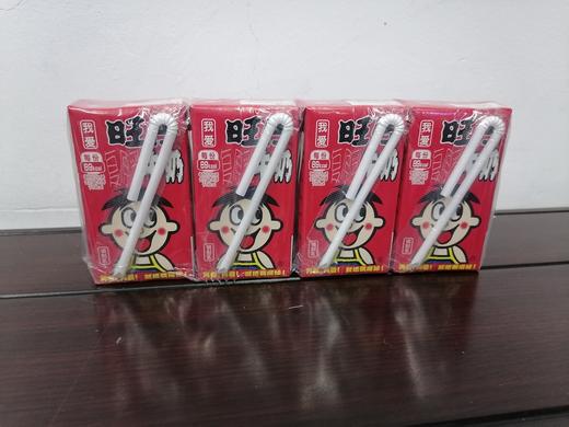 旺仔牛奶 商品图0