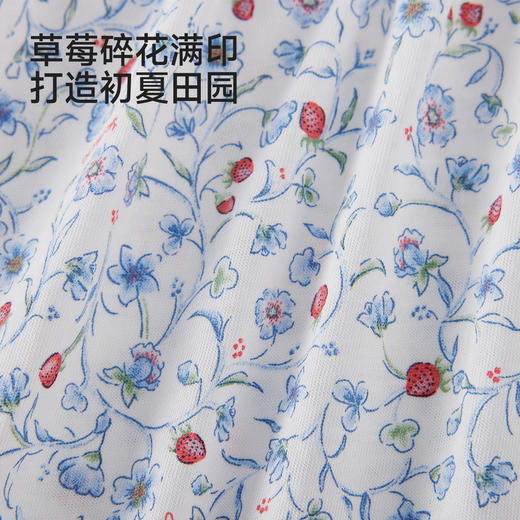 【商场同款】英氏婴儿套装夏新款女宝短袖短裤两件套外出服 商品图3
