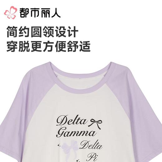都市丽人睡衣女士睡衣薄家居服32支CVC单面睡衣女士棉质短袖裙女装睡裙LHC6D1 商品图4