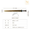 铜师傅《越王剑》古风越王勾践模型摆件 书房装饰收藏礼品工艺品 商品缩略图10