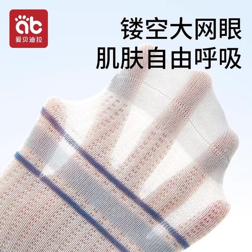 （春夏款）儿童袜子纯棉中筒春夏季男童宝宝a类春秋无骨小孩童袜男孩全棉袜【合作品牌】 商品图2